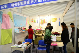 長(zhǎng)沙日用百貨展 聚焦生活品質(zhì)，引領(lǐng)消費(fèi)潮流