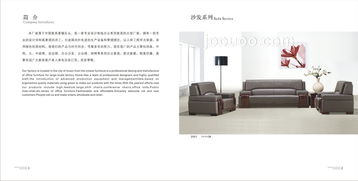 聚焦中國(guó)家具重鎮(zhèn)樂(lè)從，匠心打造專(zhuān)業(yè)辦公家具